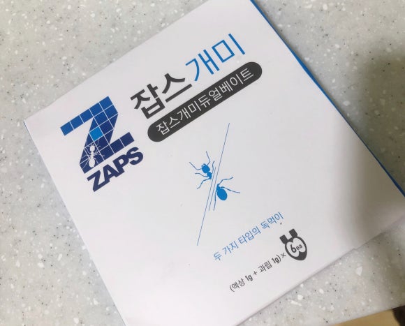 개미플라워 이미지