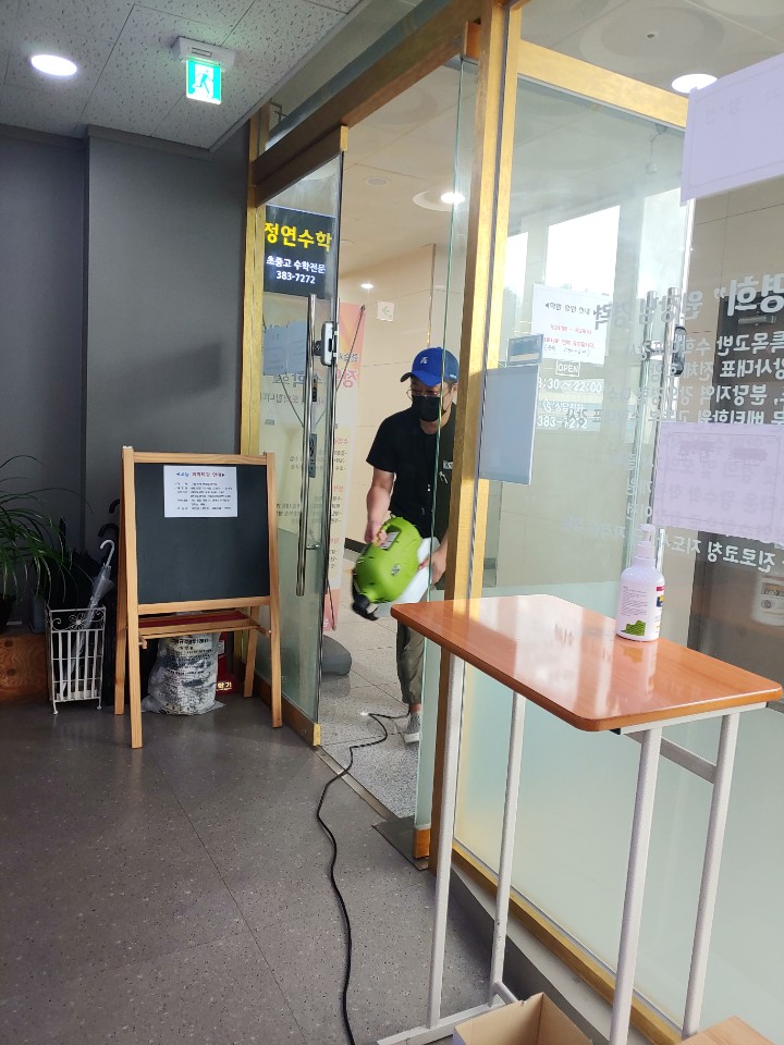 주식회사 정연 이미지