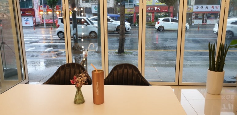 아임일리터유천점 이미지