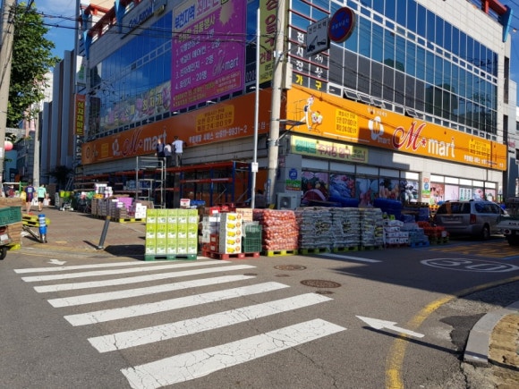엠식자재마트 이미지