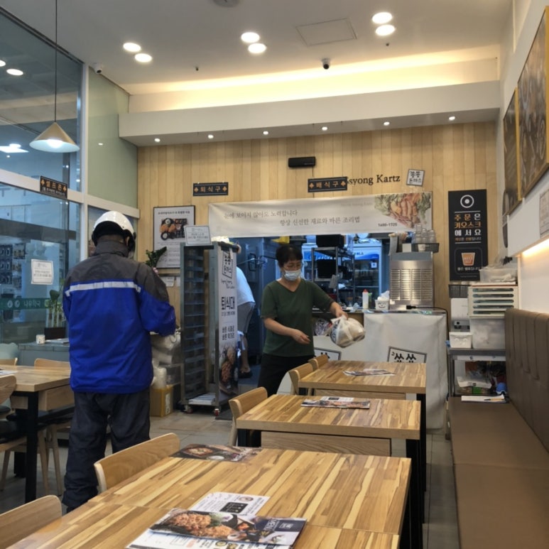 쑝쑝돈까스 장기점 이미지