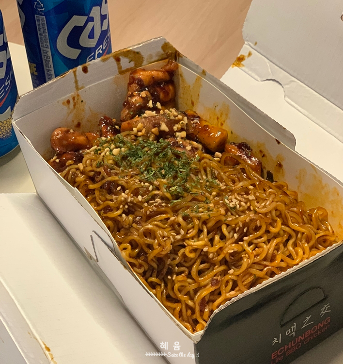 이춘봉울산구영점 이미지