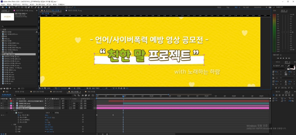 컬러드스톤 이미지