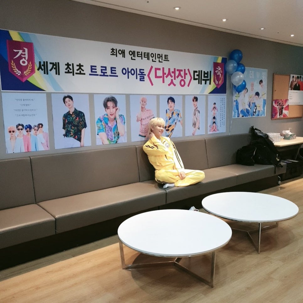 엠제이엔터테이먼트 이미지