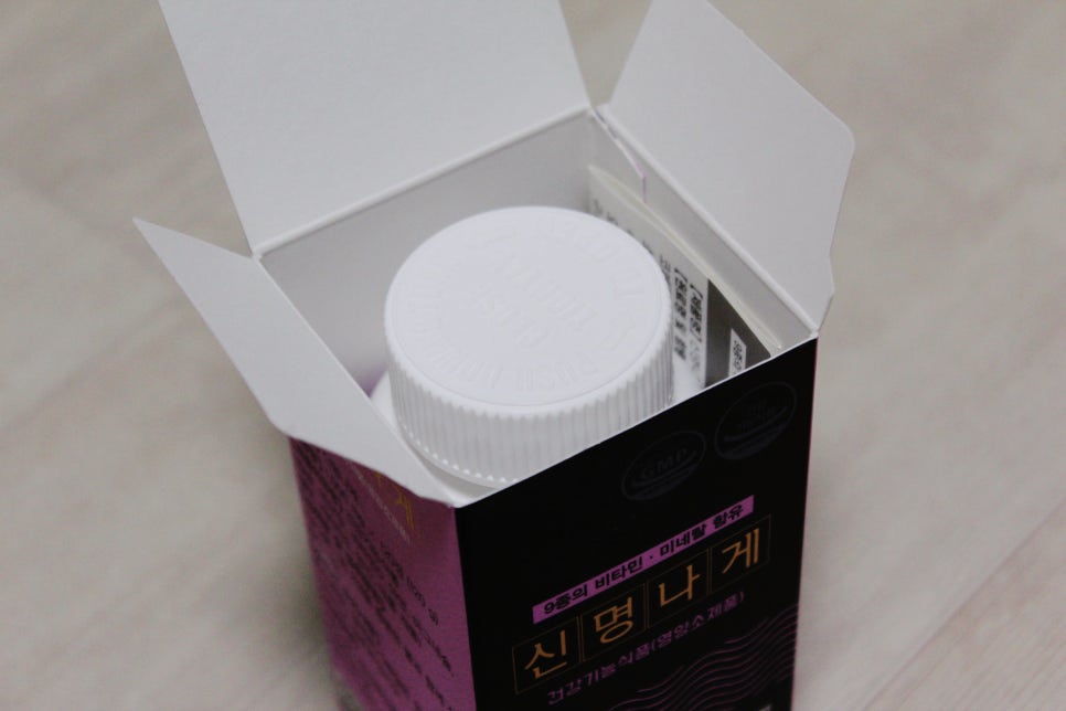 천지애협동조합 이미지