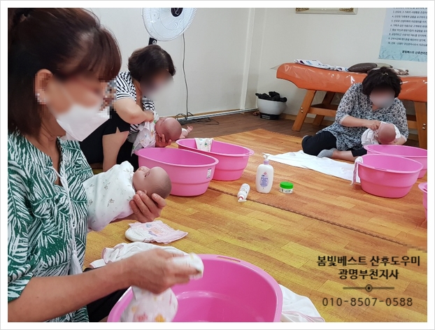 봄빛도우미 이미지