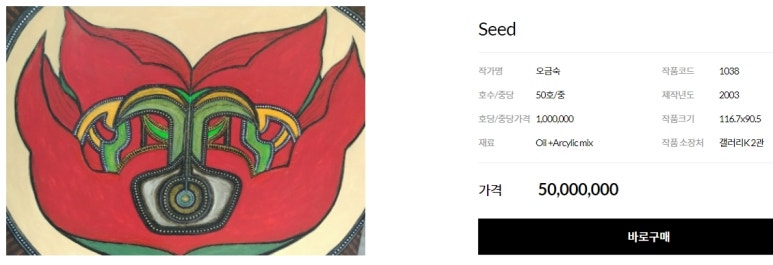 중미갤러리 이미지