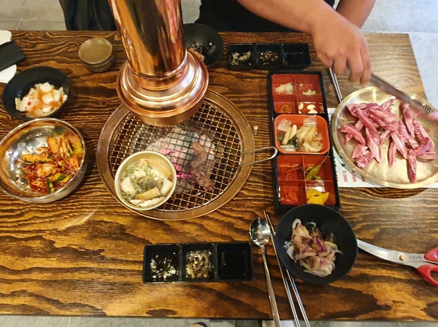 하누소금집 이미지