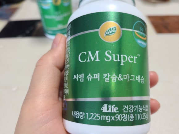 씨엠(CM)푸드 이미지