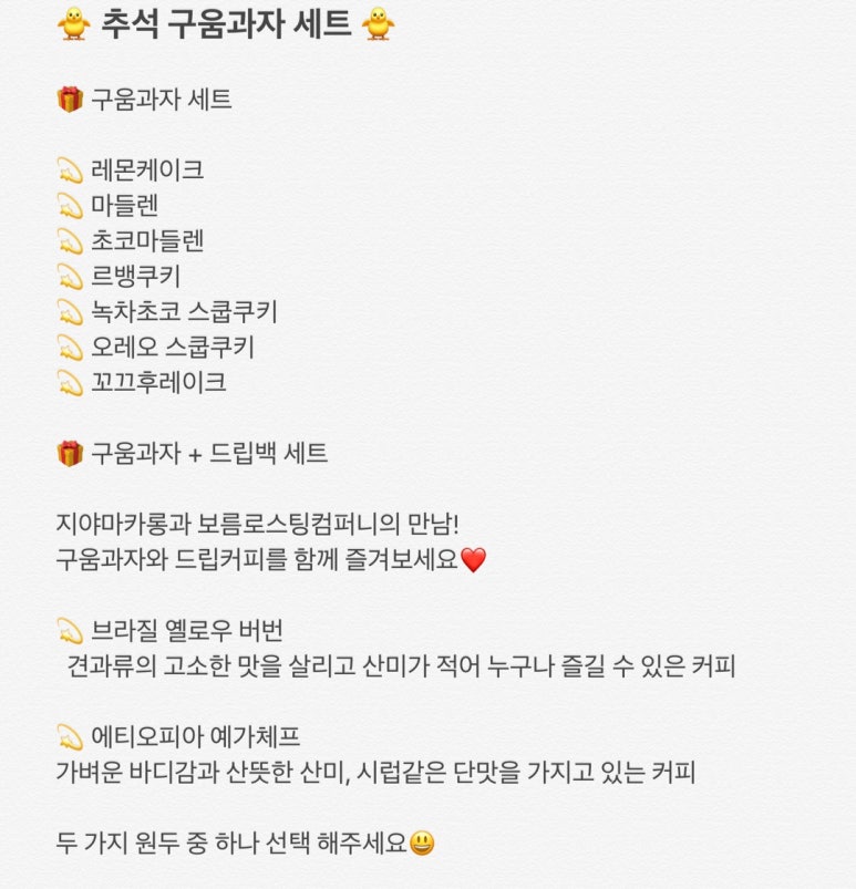 지야컴퍼니 이미지
