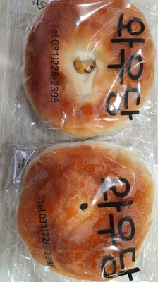 와우당 이미지