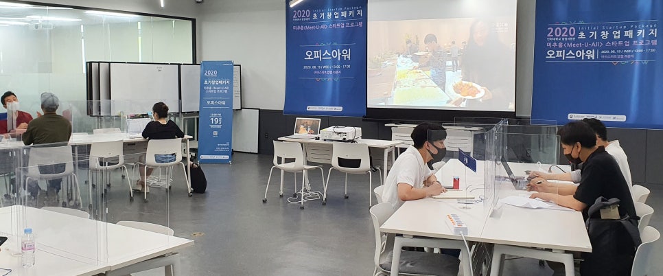 비룡기업 이미지