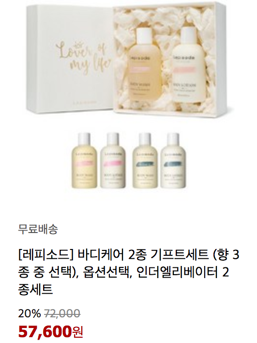 비마이퍼퓸 이미지