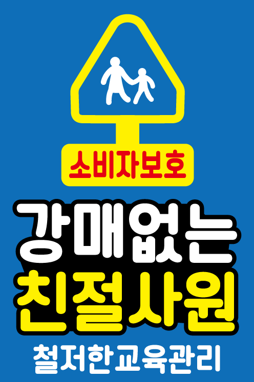 순진폰 이미지