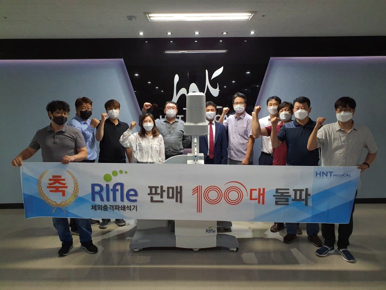 탑연합비뇨기과 이미지