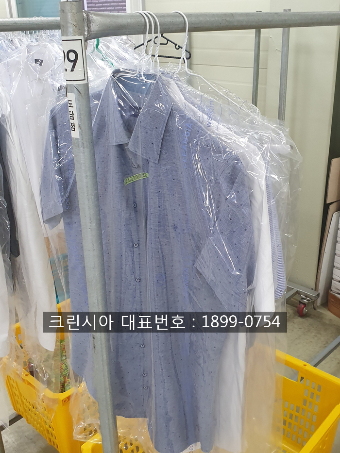 와이알유통 이미지