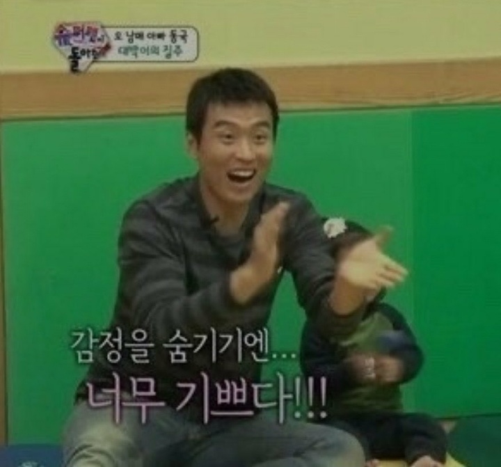 비비큐이천영선점 이미지