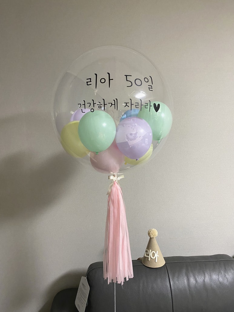 미쁨상점 이미지