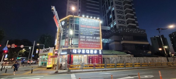 대구휴대폰샵 이미지