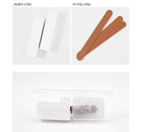 네일퀸 이미지