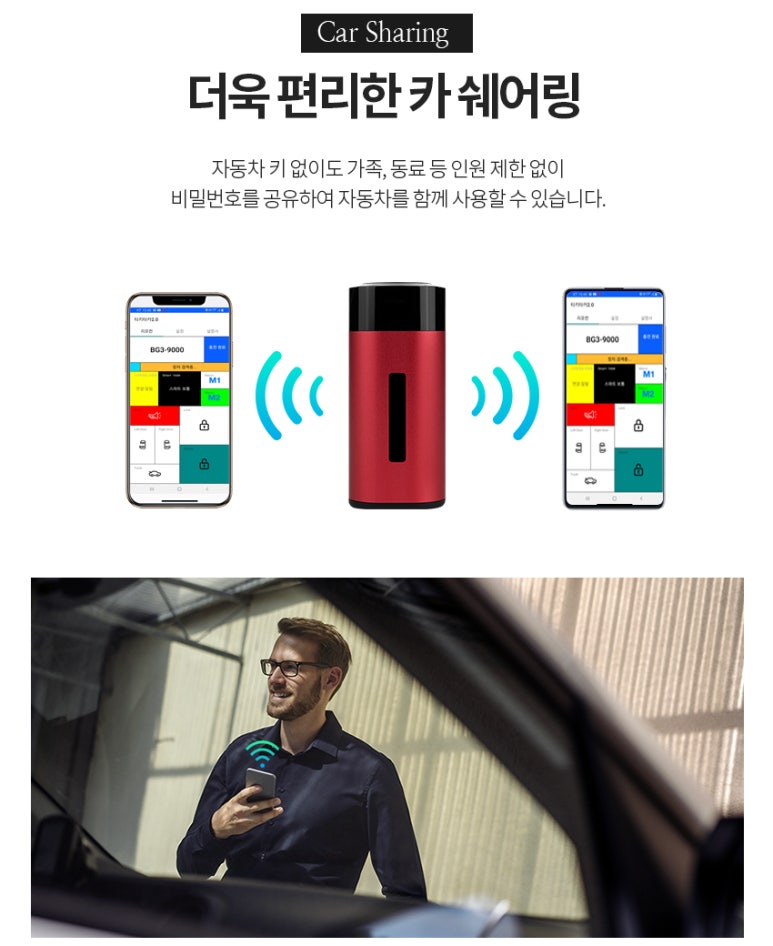 키노크 이미지