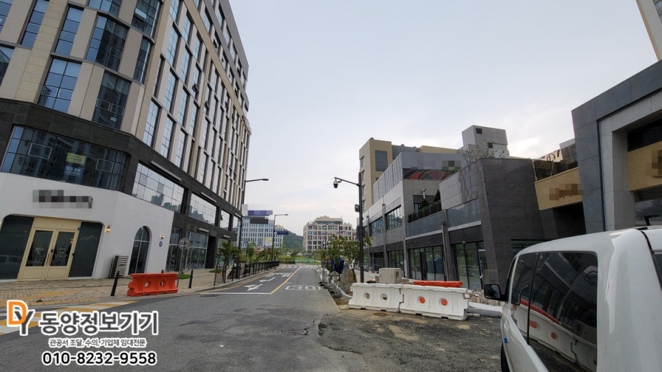 동양정보기기 이미지