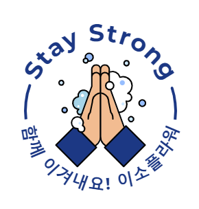 이소플라워 이미지