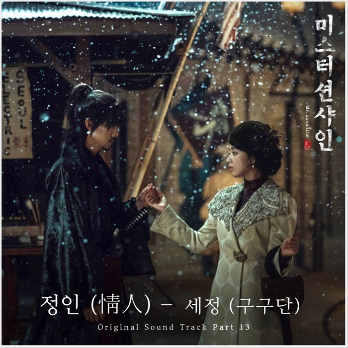 정인기획 이미지