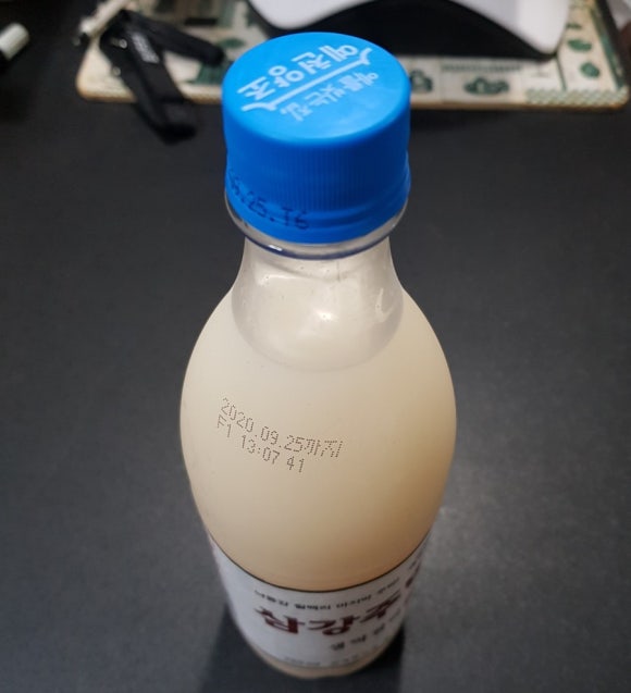 영탁주막 이미지