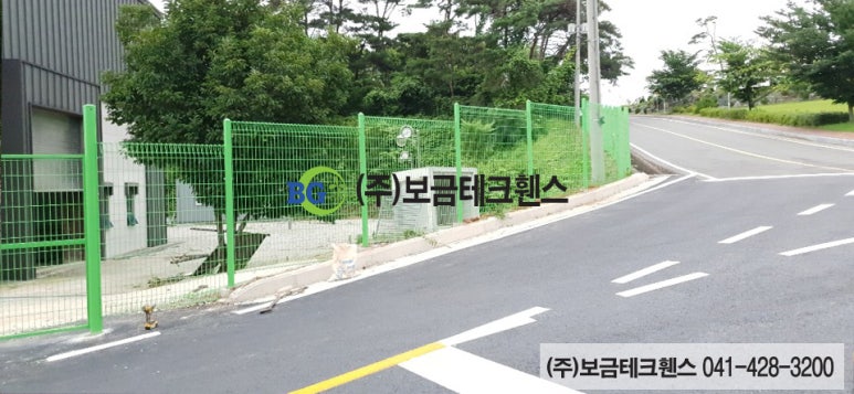 주식회사 보금 이미지