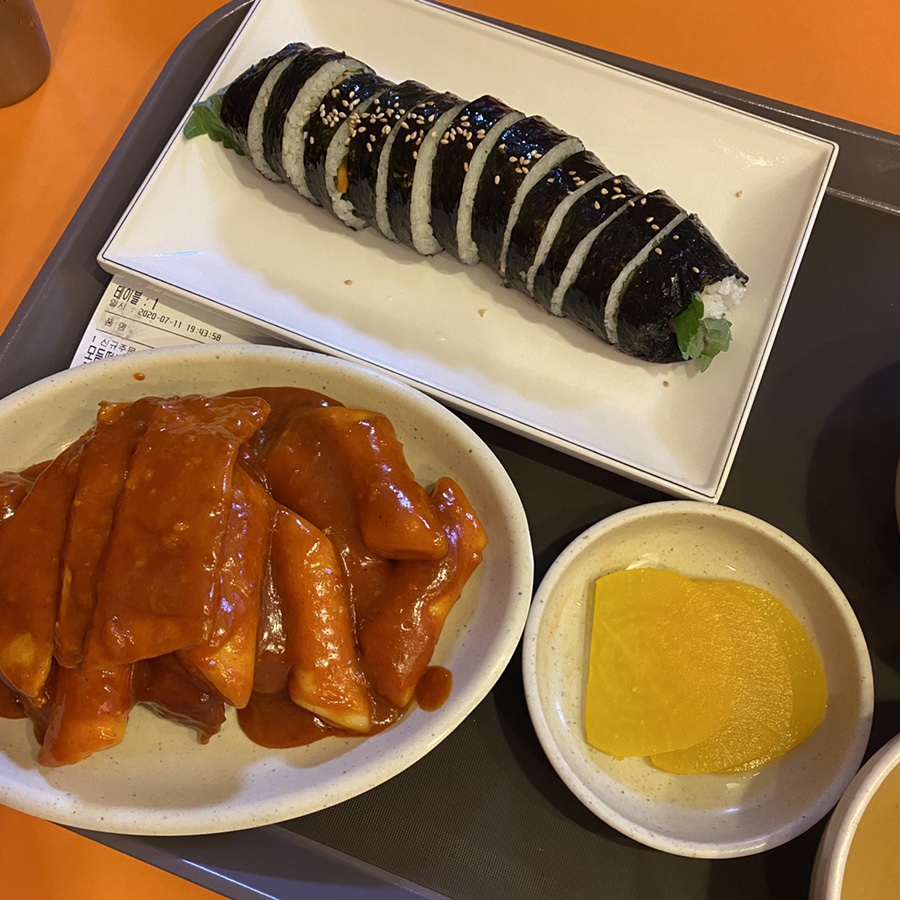 바로그집 이미지