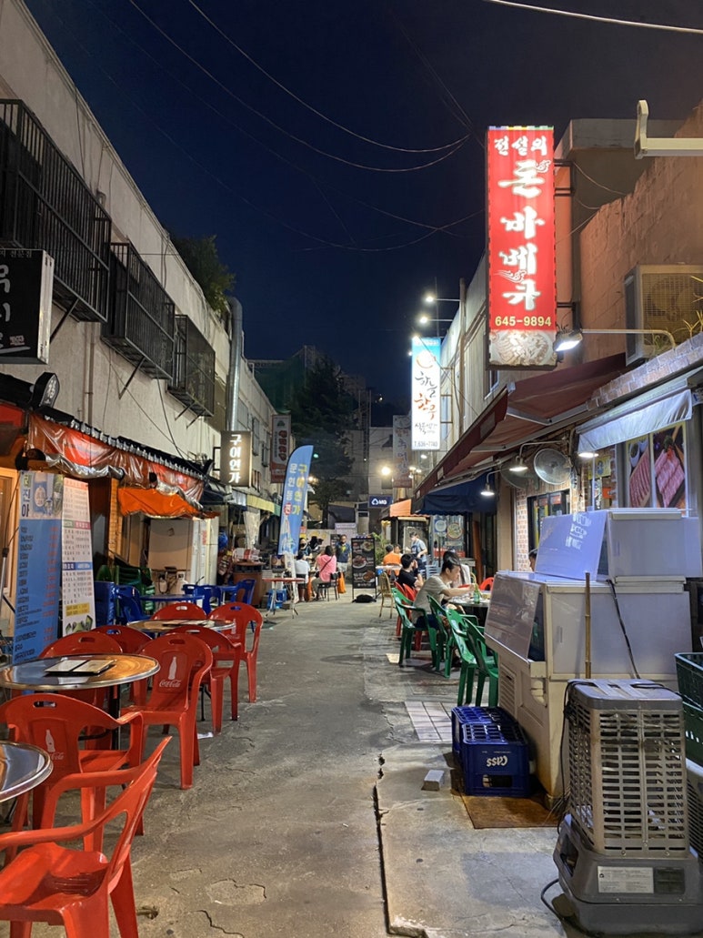 전설의돈바베큐 이미지
