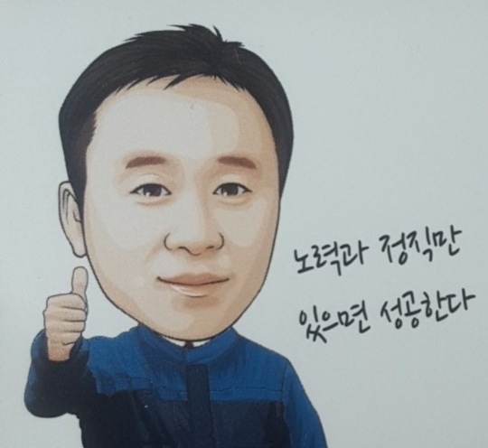 믿음카센타 이미지