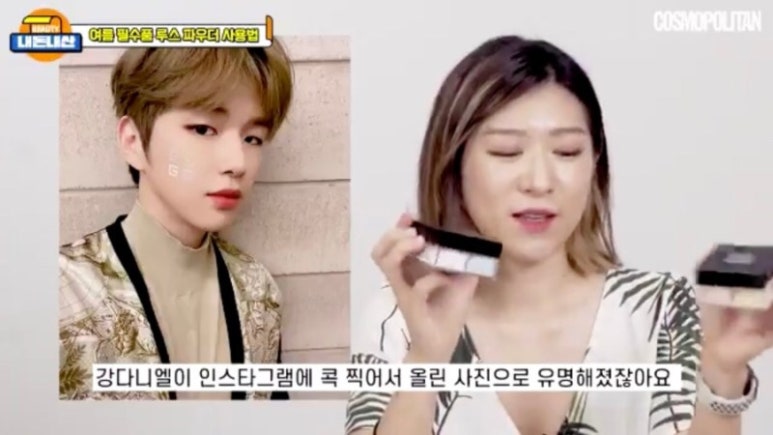 뽀송뽀송뷰티 이미지