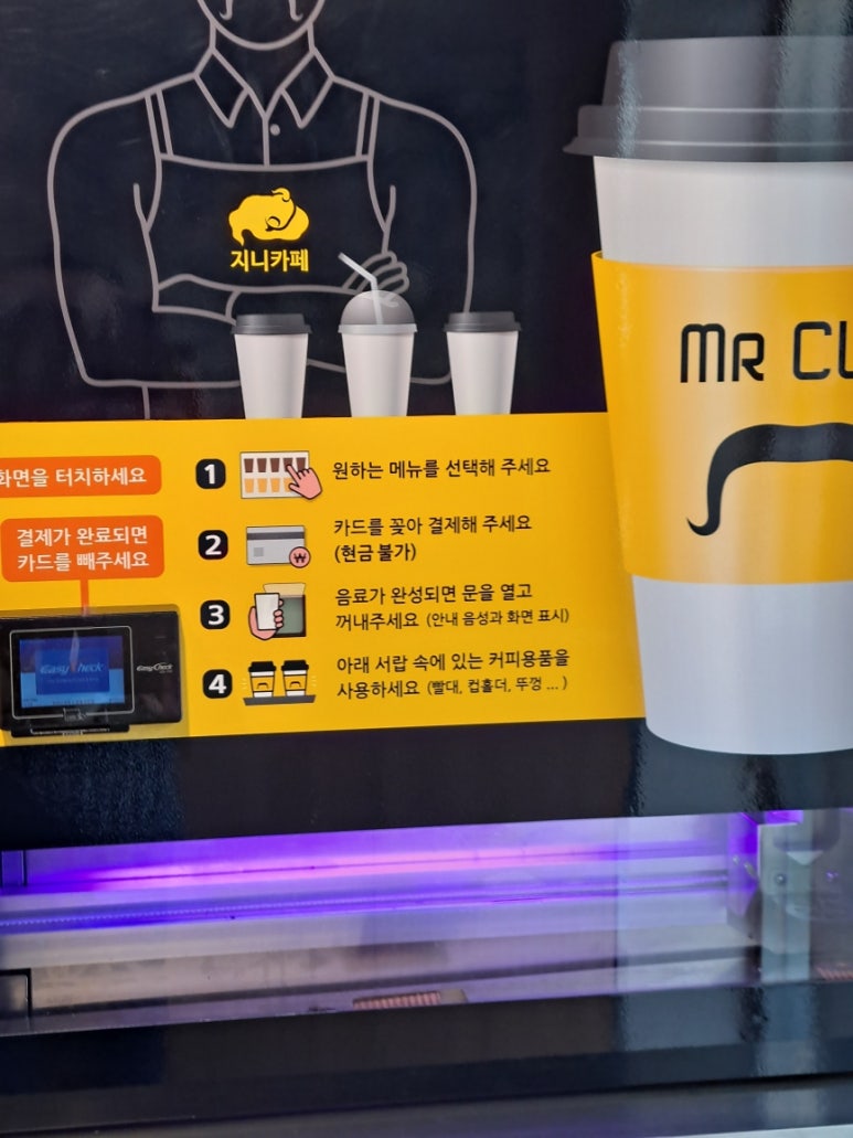 포터스하우스광명 이미지