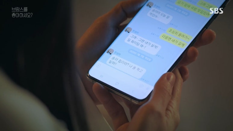 송아상점 이미지