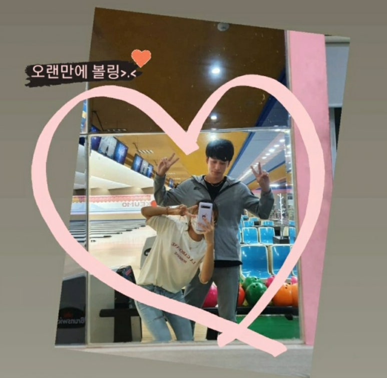 금오볼링장 이미지