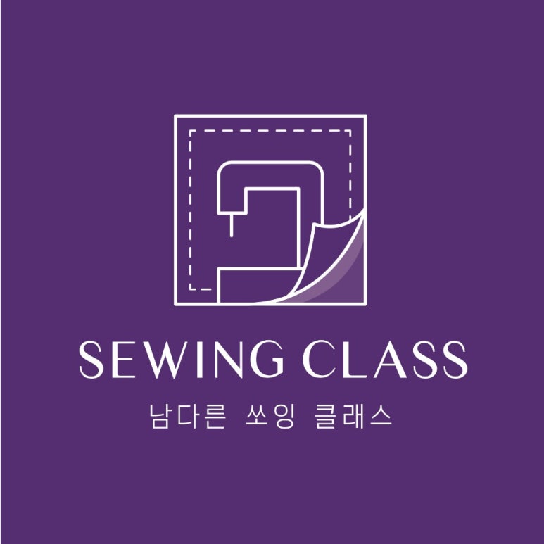 옐로우쏘잉 이미지