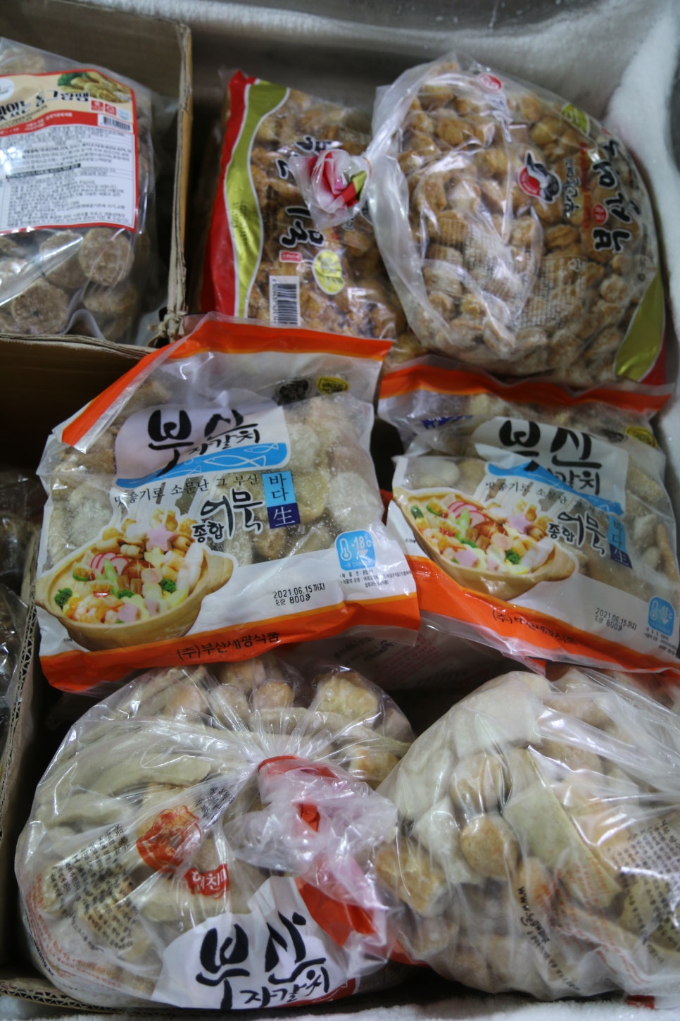 일진유통 이미지