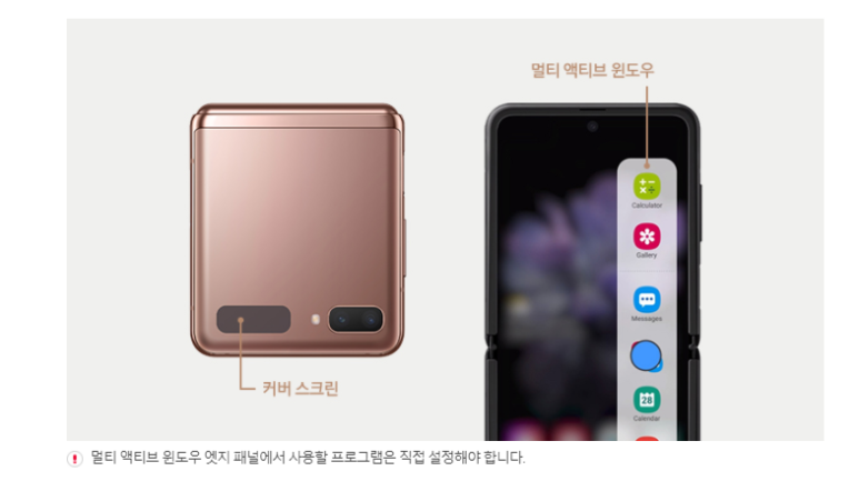 휴대폰다나와 이미지