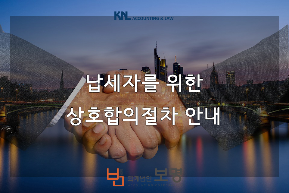 보명기획 이미지