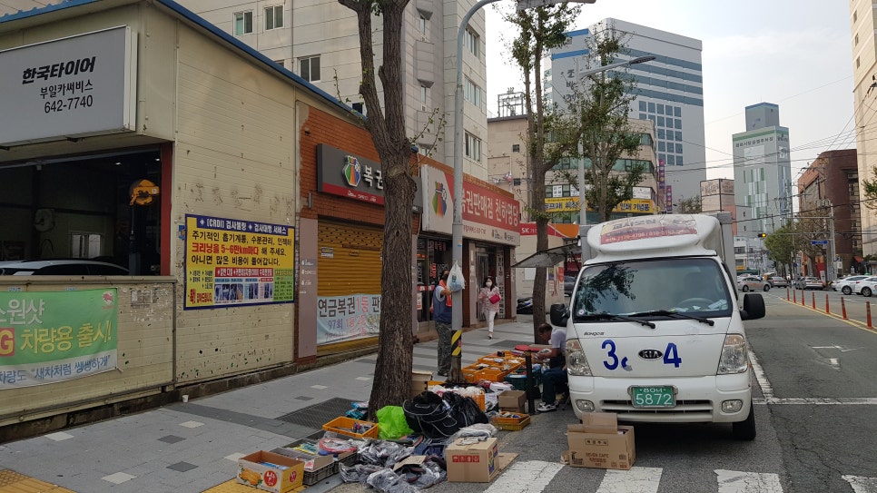 로또세차장 이미지