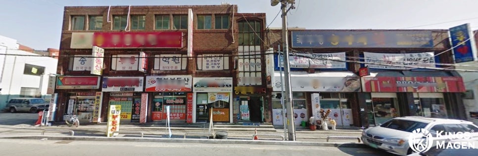 윈윈종합관리 이미지
