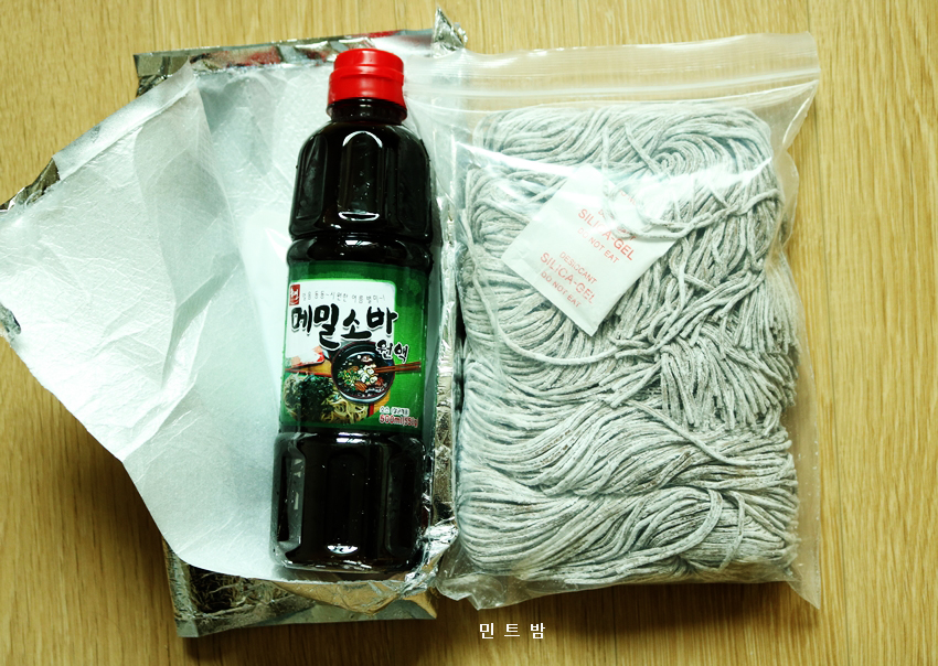 송연식품 이미지