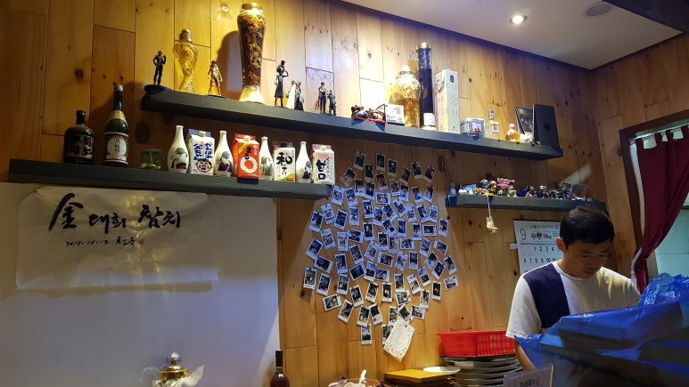 대희인테리어 이미지