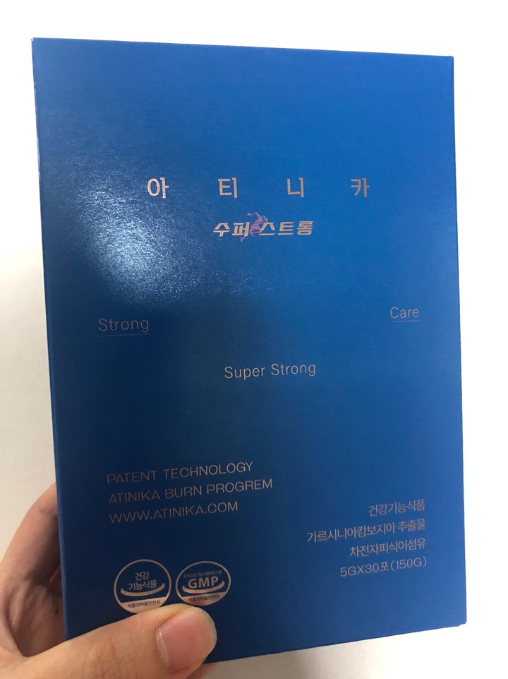 (주)아티니카 이미지