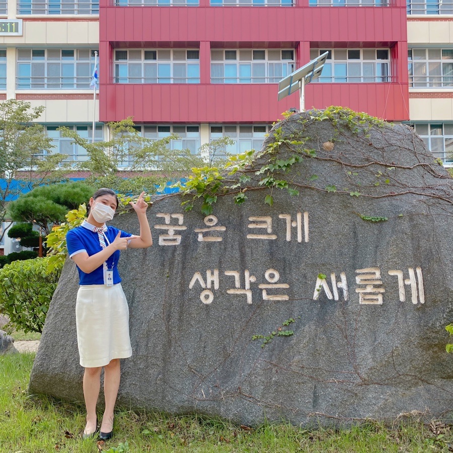 오천고등학교 이미지