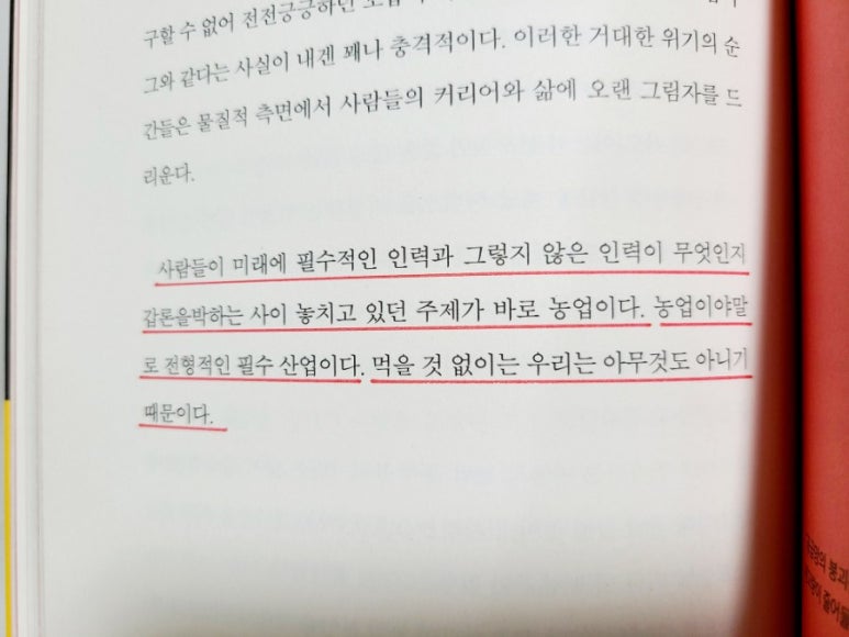이후미디어 이미지