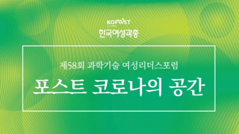 우일건축사사무소 이미지
