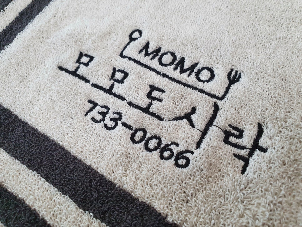 송올타올 이미지